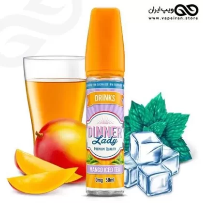 DinnerLady Mango Iced Tea